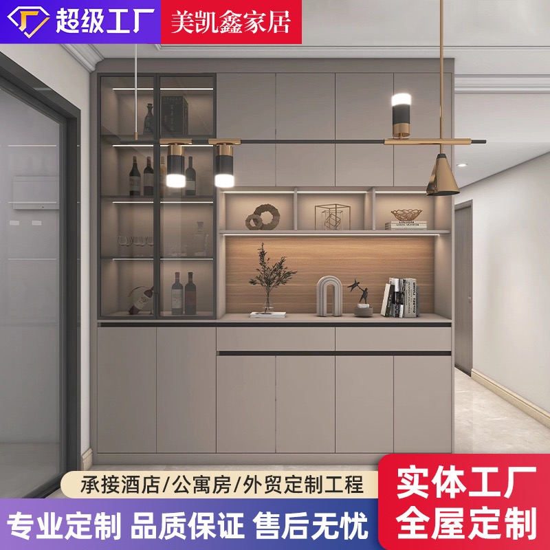 揭阳衣柜